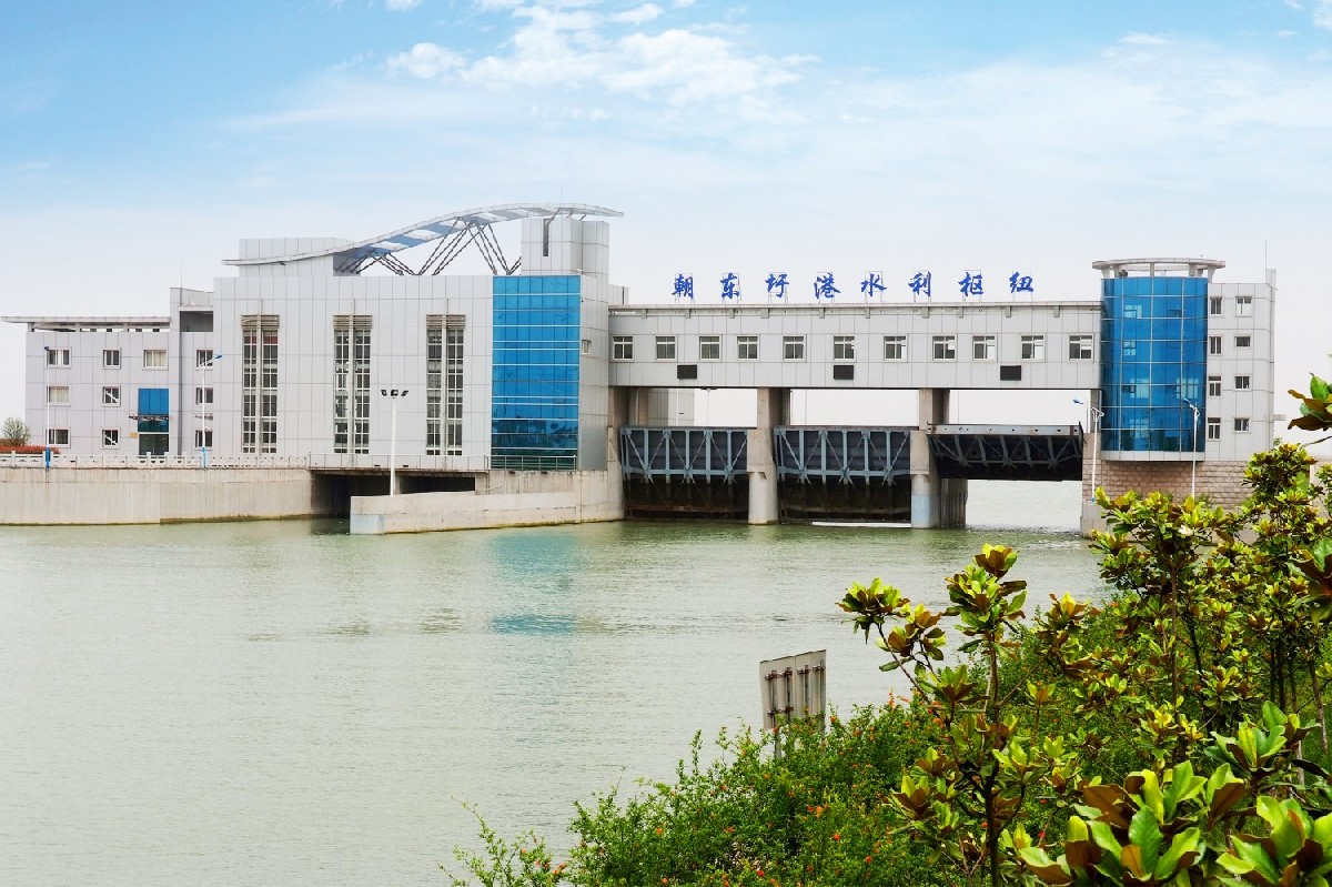 張家港市朝東圩港樞紐工程